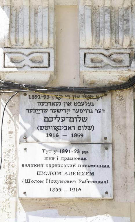 Apartment In The Center Of Odessa מראה חיצוני תמונה